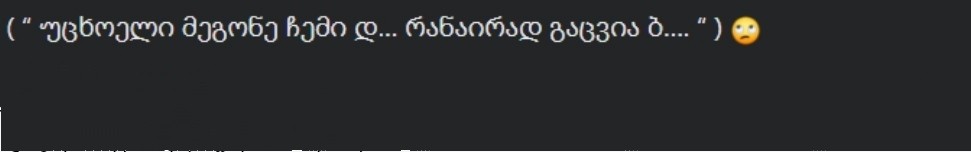 user posted image