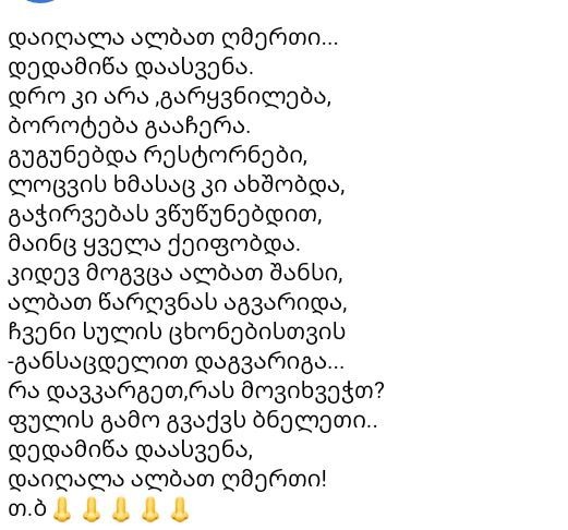user posted image