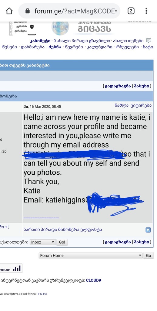 user posted image