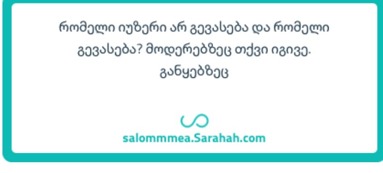 user posted image