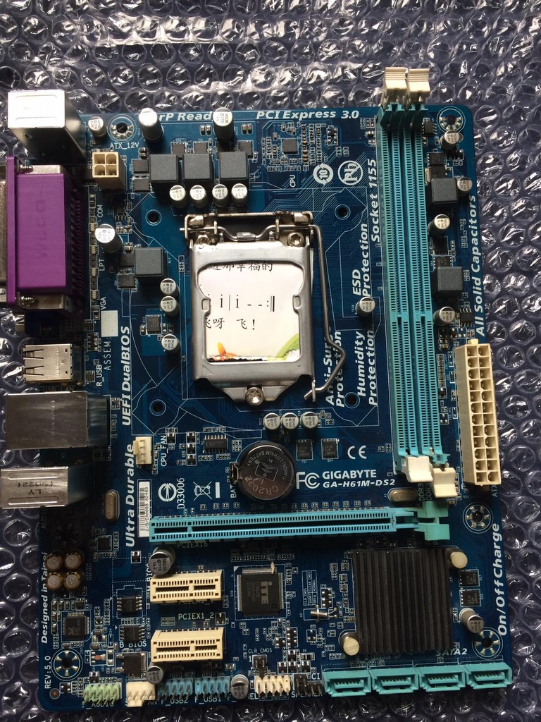 user posted image