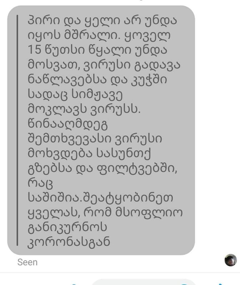 user posted image