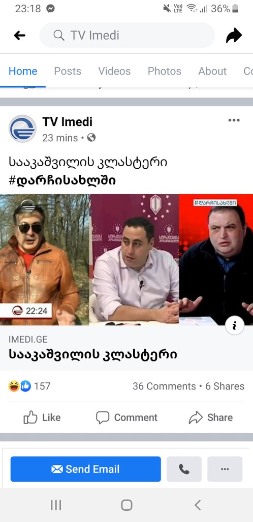 user posted image