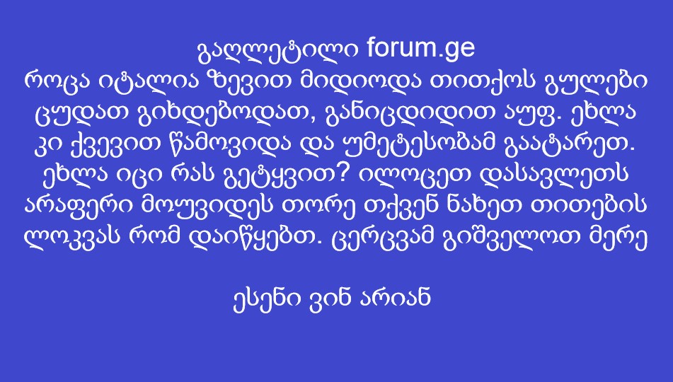 user posted image