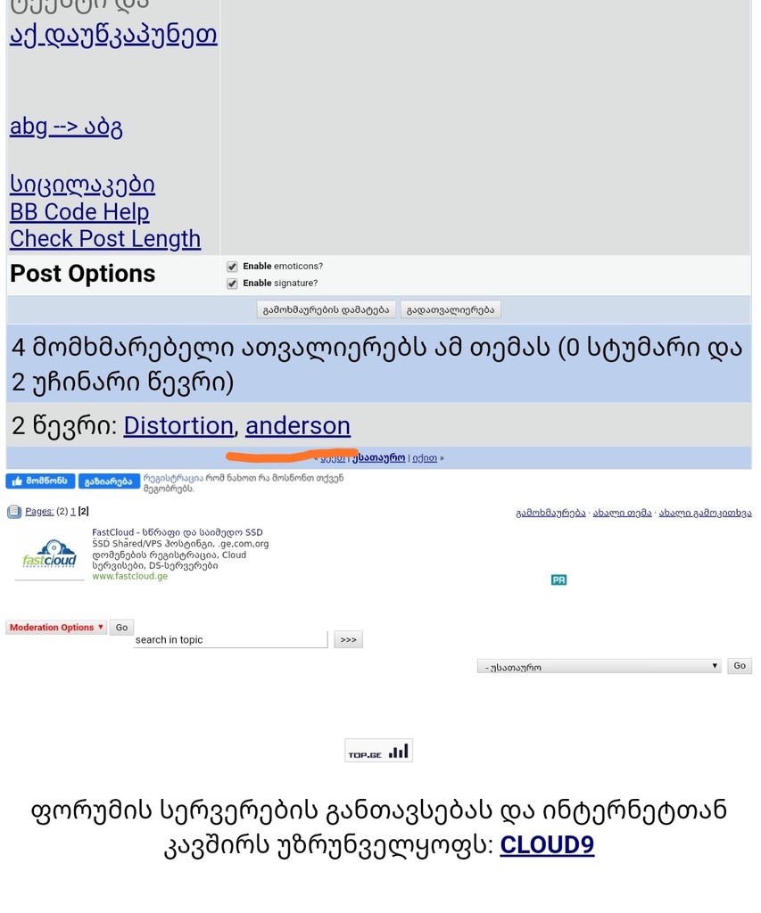 user posted image