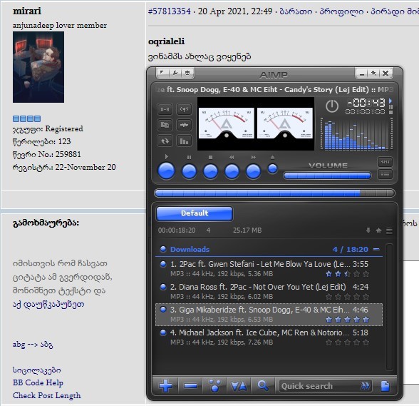 user posted image