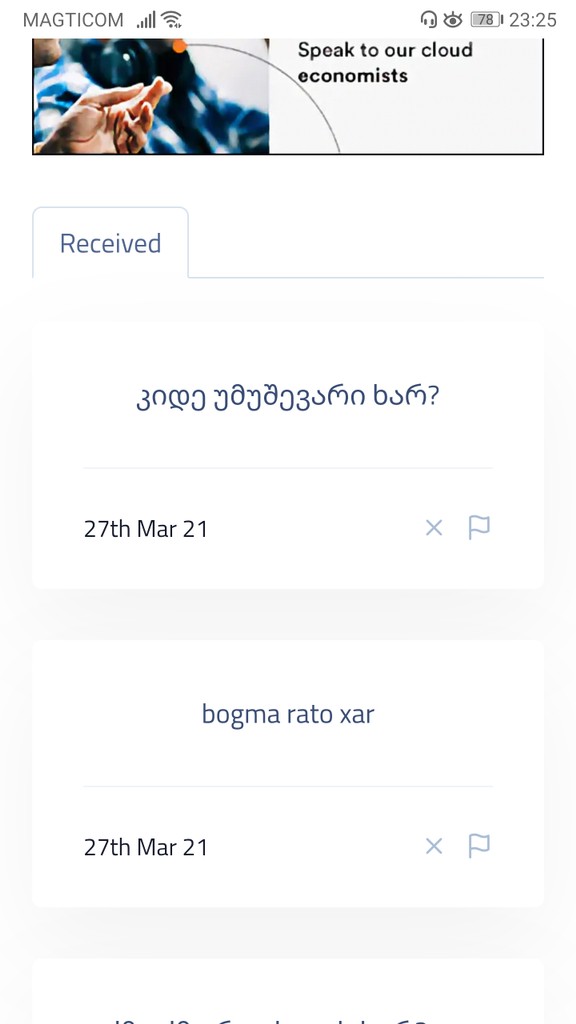 user posted image