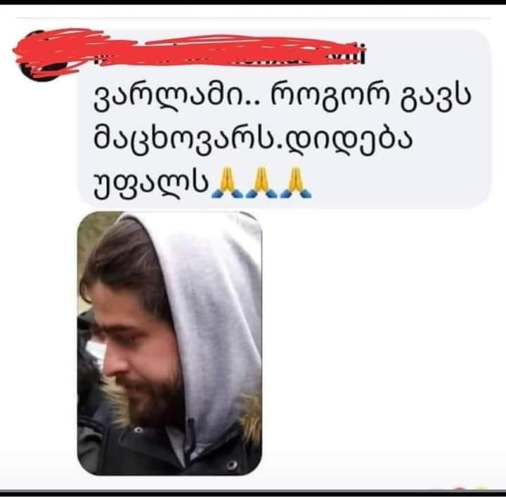 user posted image