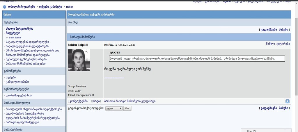 user posted image