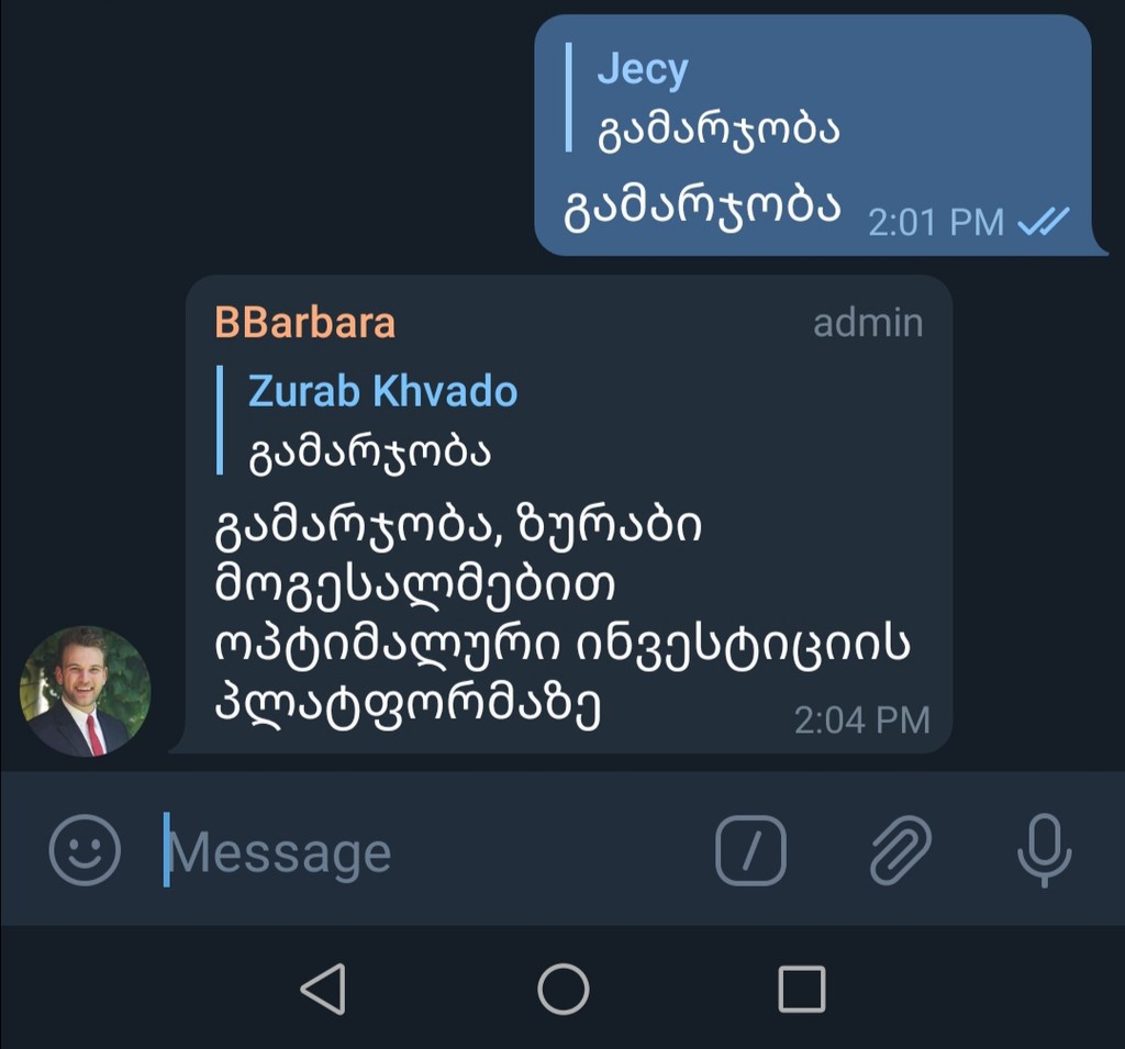 user posted image