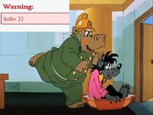 user posted image