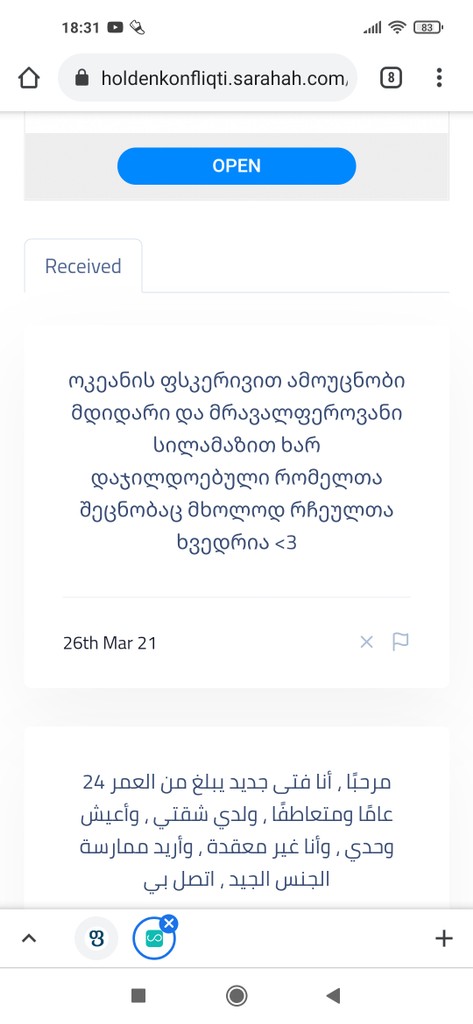user posted image
