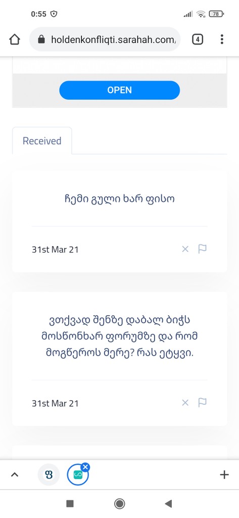 user posted image