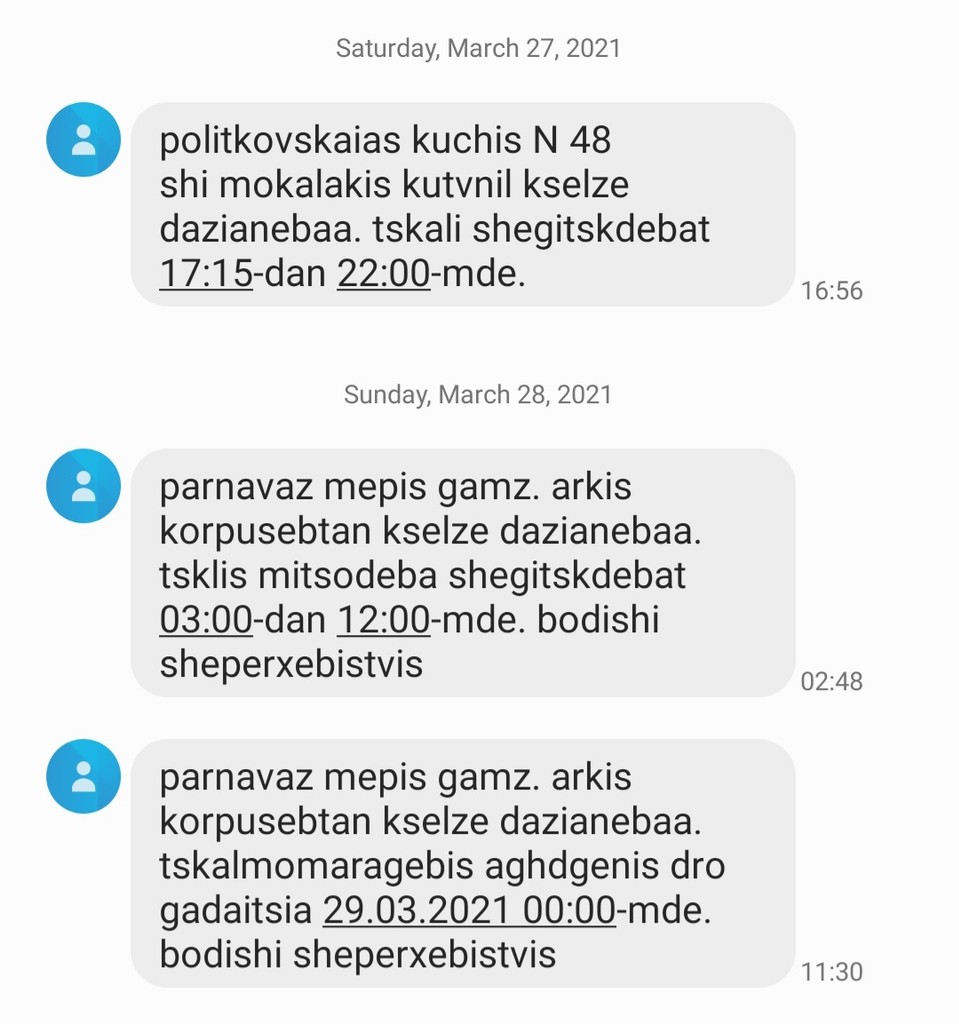user posted image