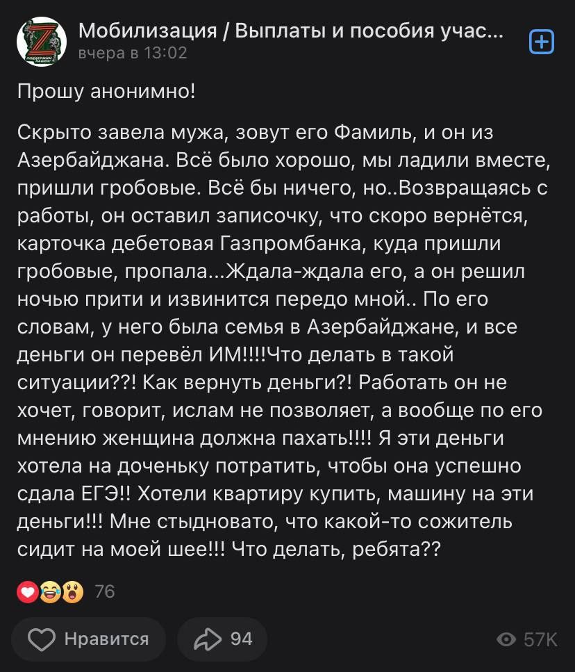 user posted image