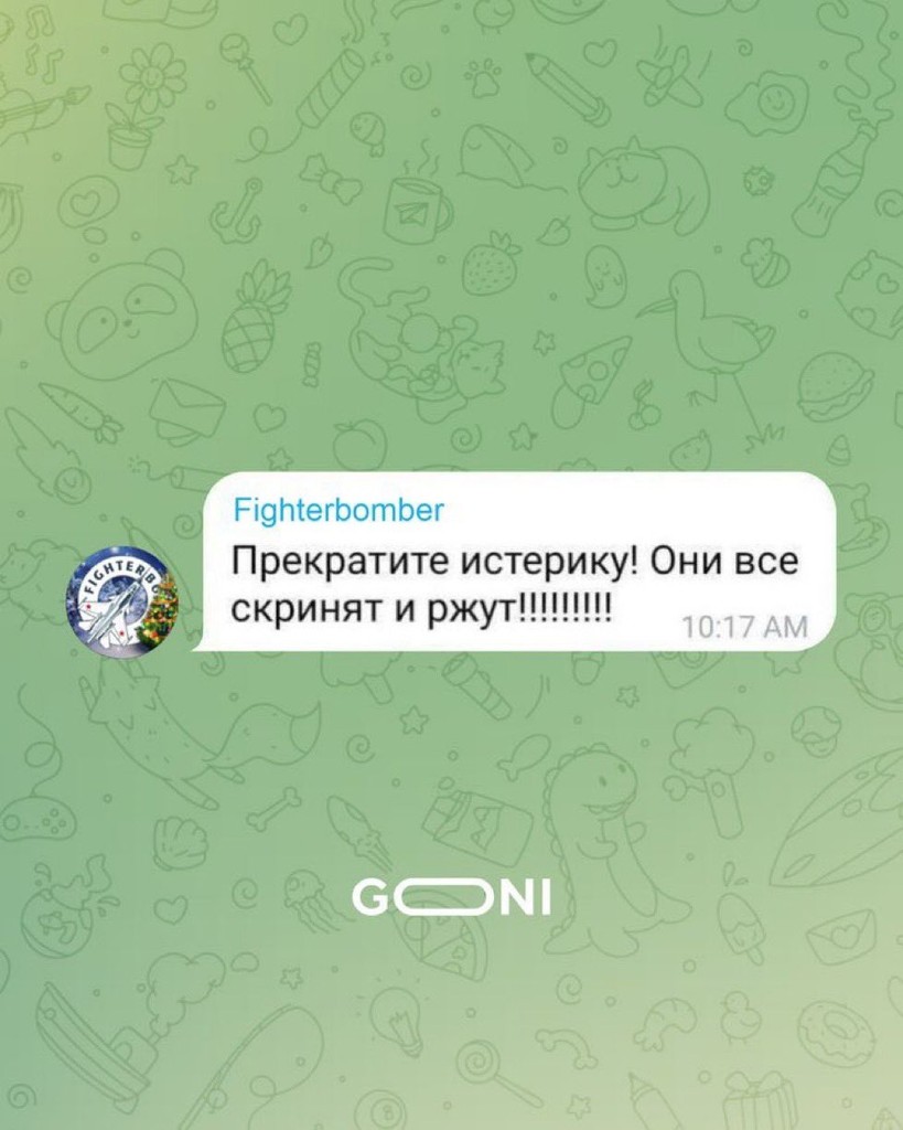 user posted image