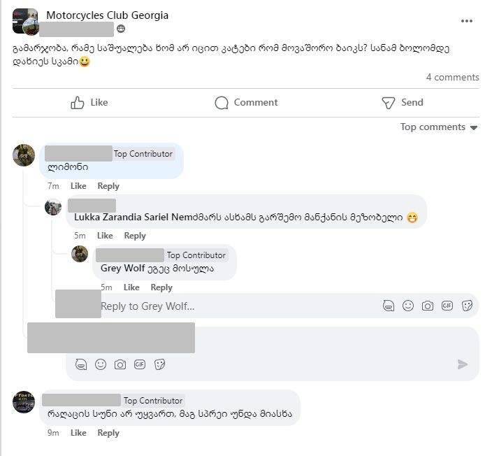 user posted image
