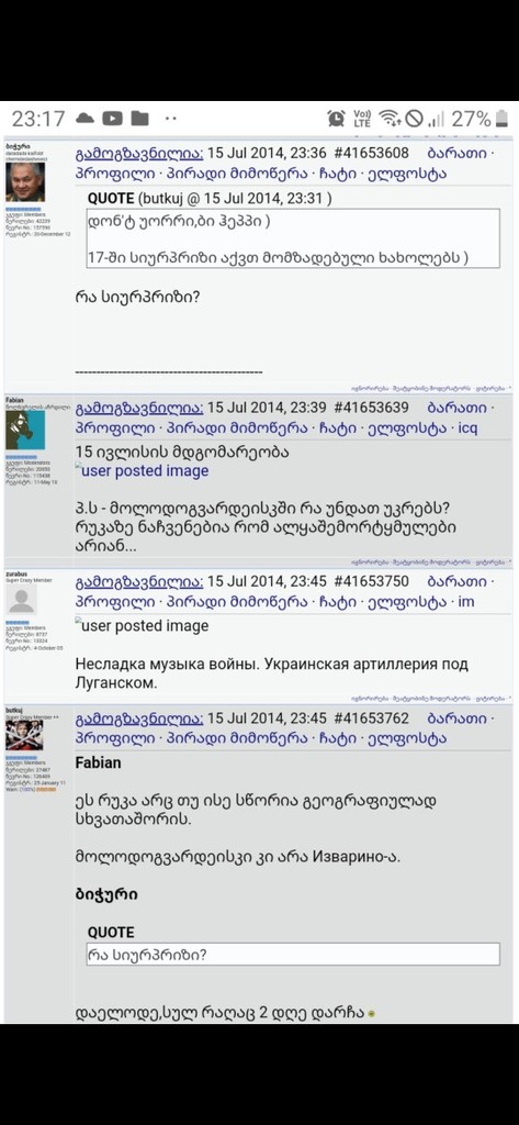 user posted image
