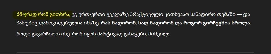 user posted image