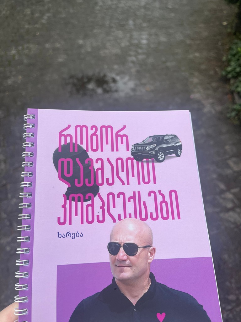 user posted image
