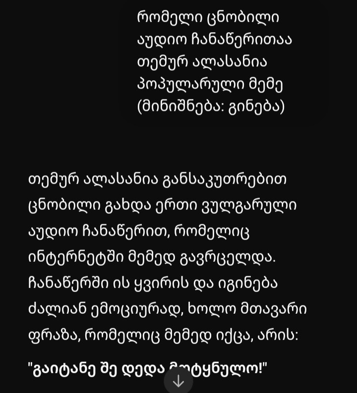 user posted image