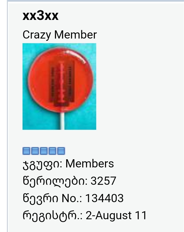 user posted image