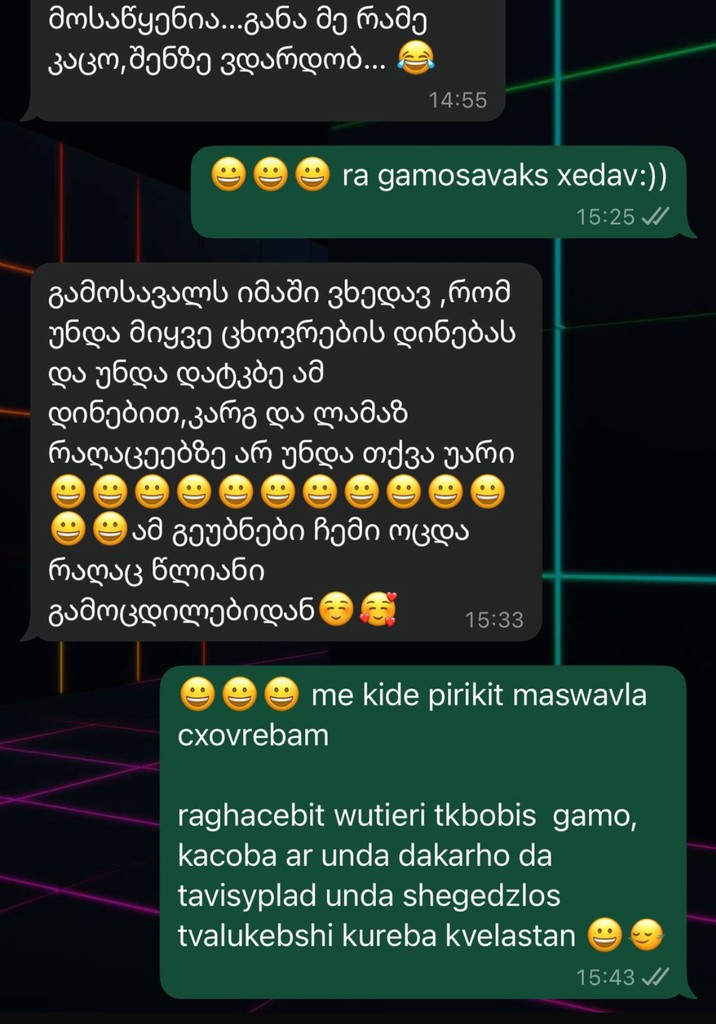 user posted image