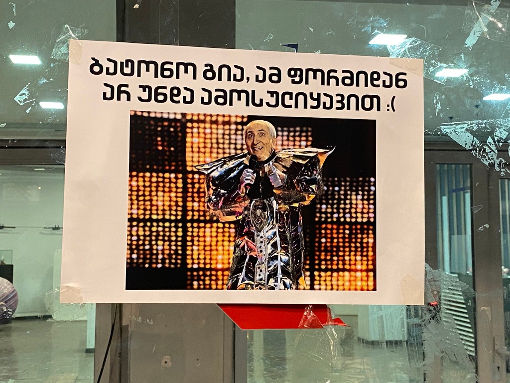 user posted image