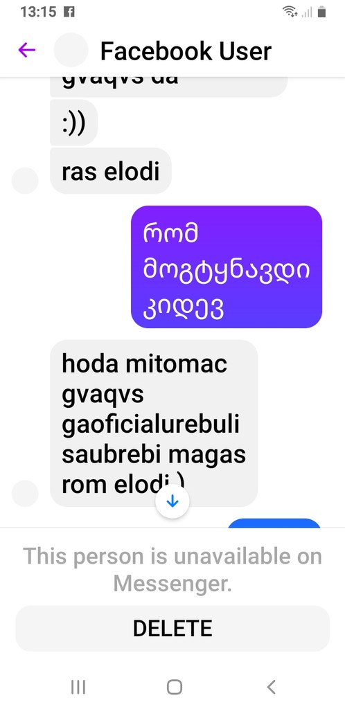 user posted image