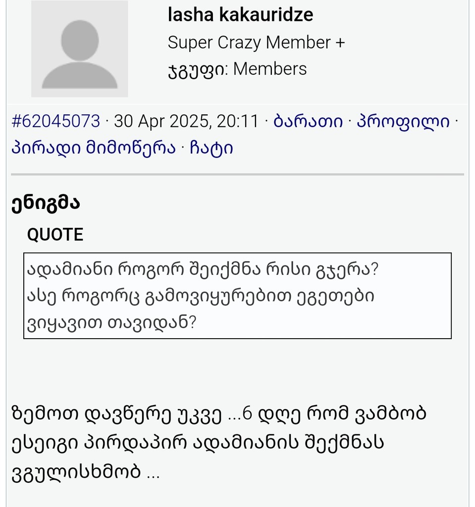 user posted image