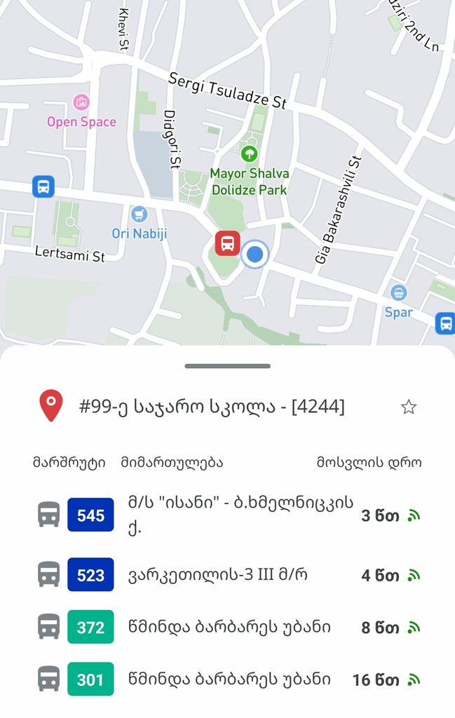 user posted image