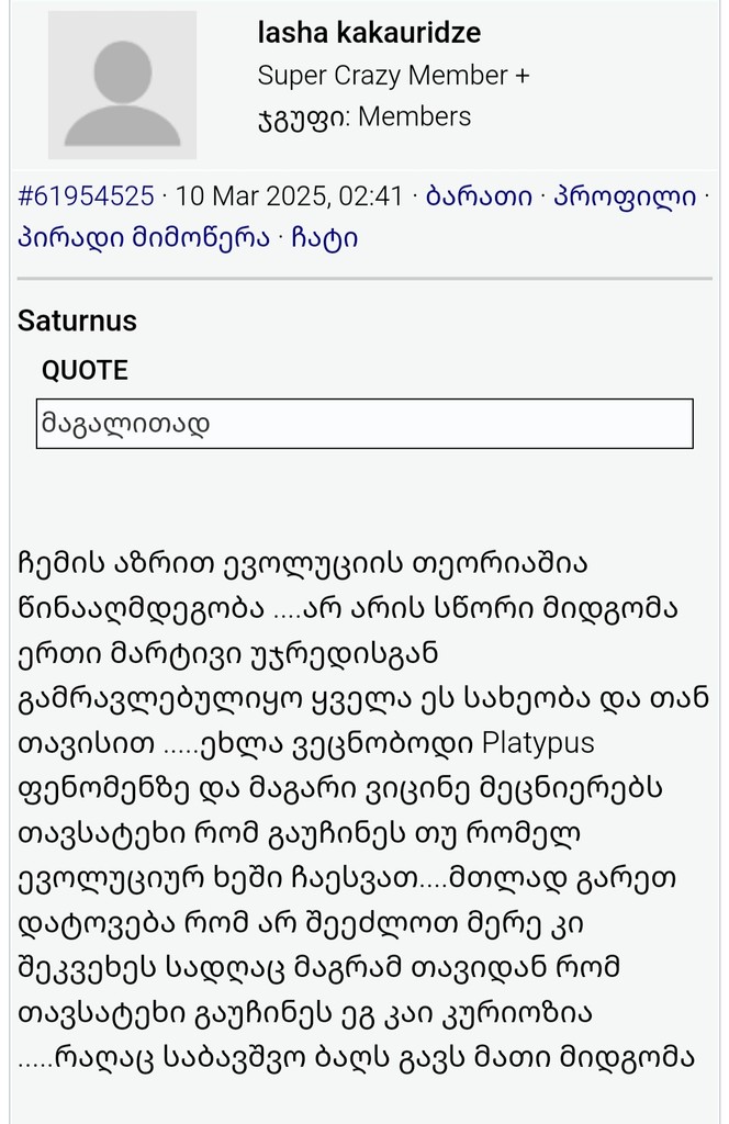 user posted image