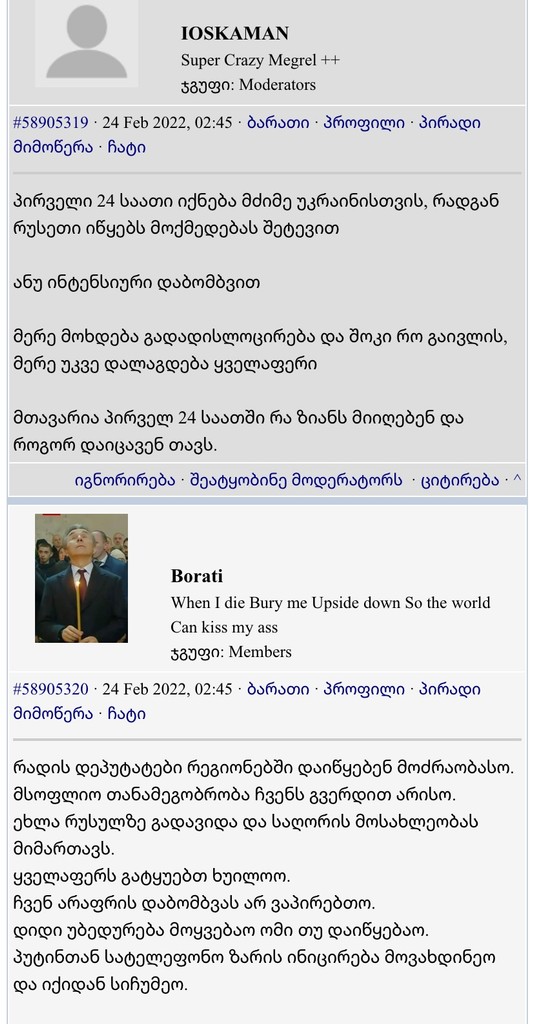 user posted image