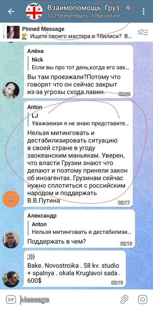 user posted image