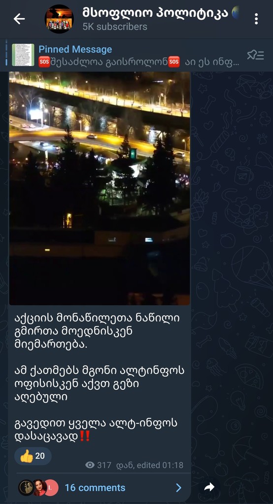 user posted image