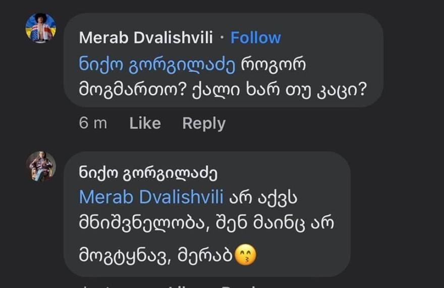 user posted image
