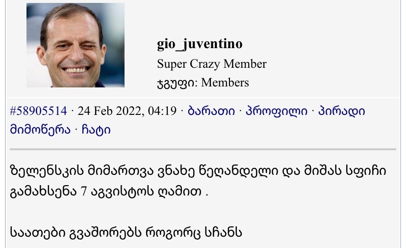 user posted image