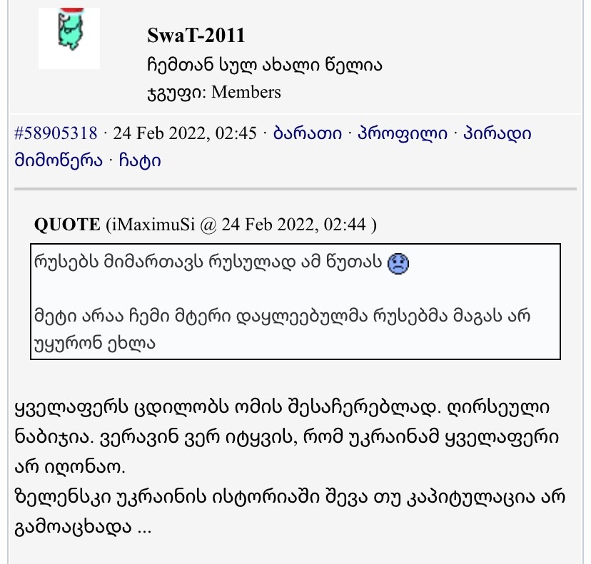 user posted image