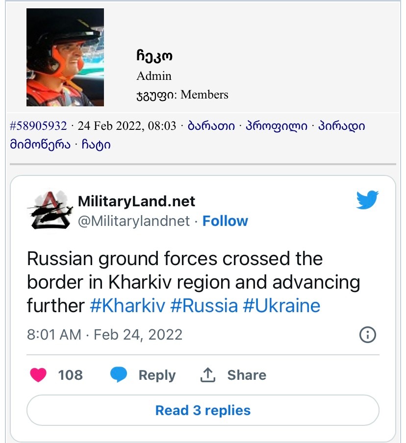 user posted image