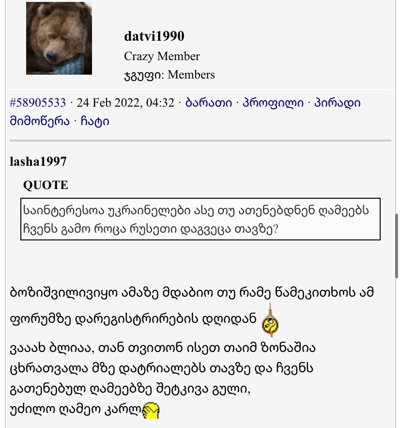 user posted image