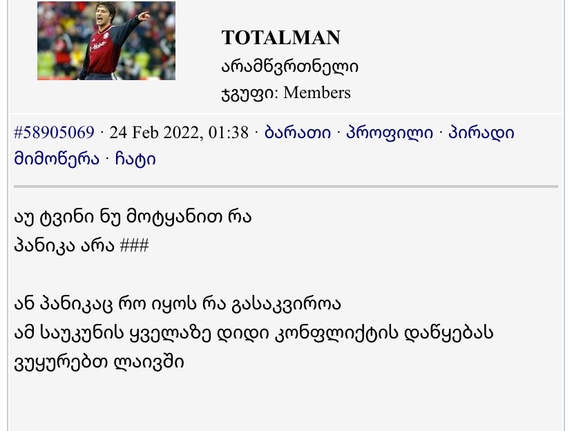 user posted image