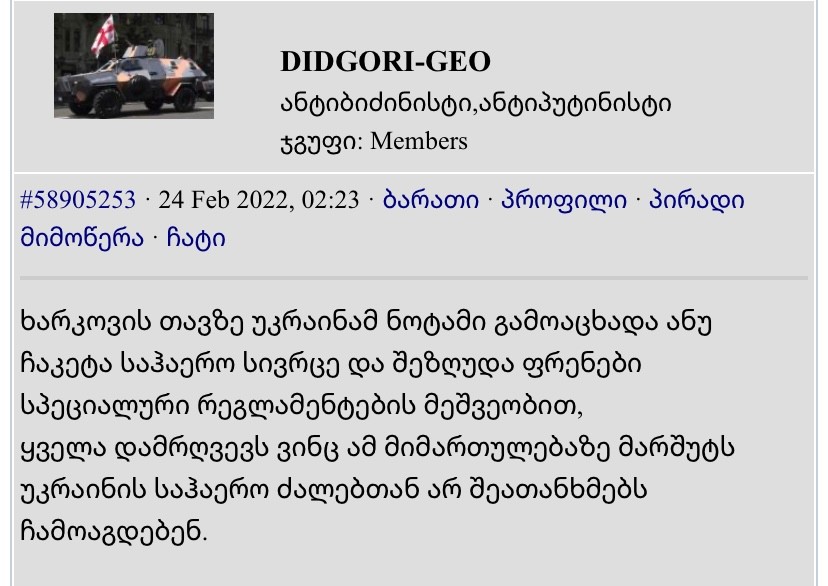user posted image