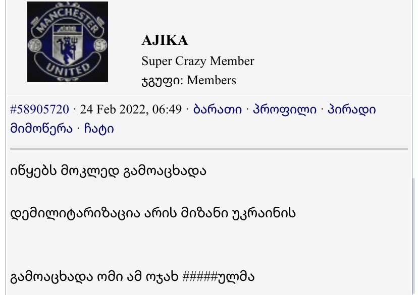 user posted image