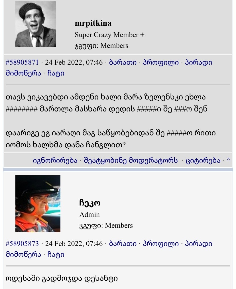 user posted image