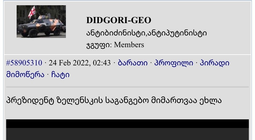 user posted image