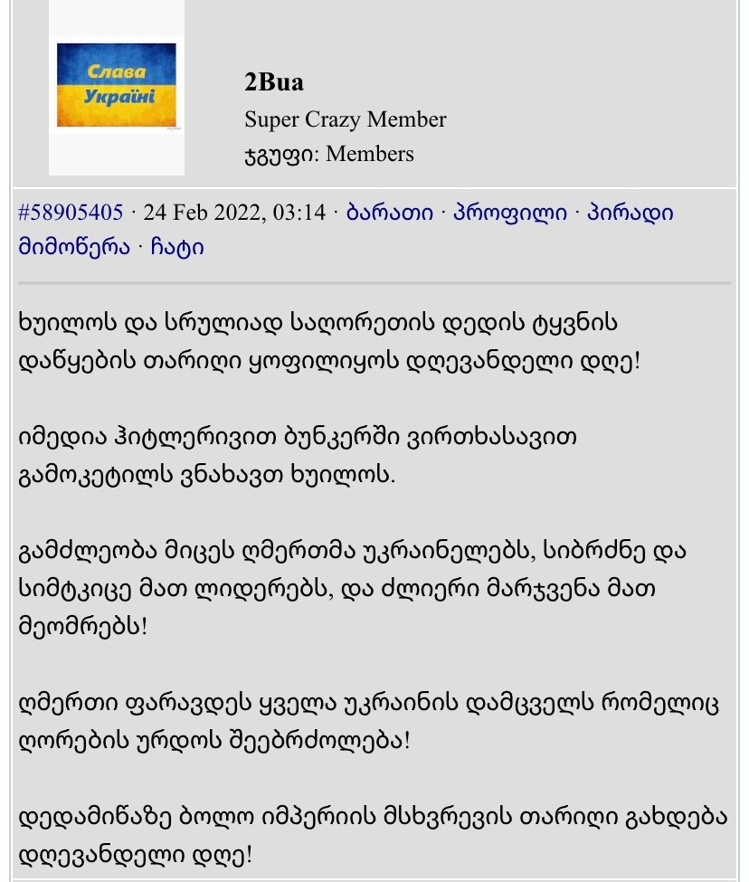 user posted image