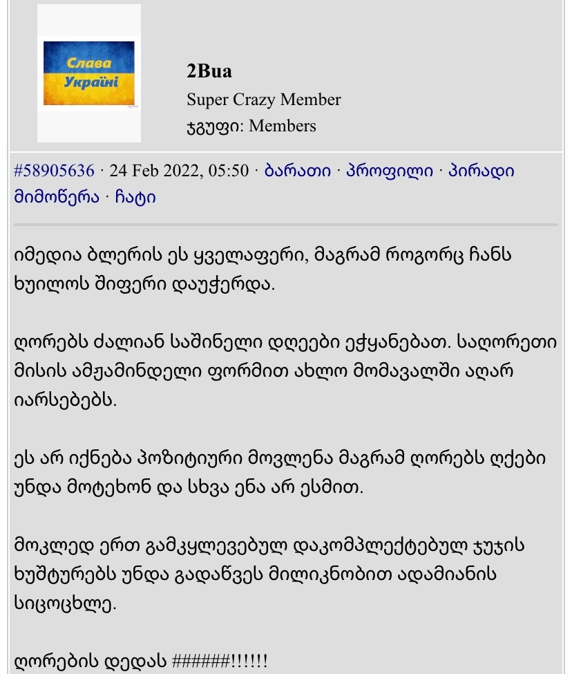 user posted image