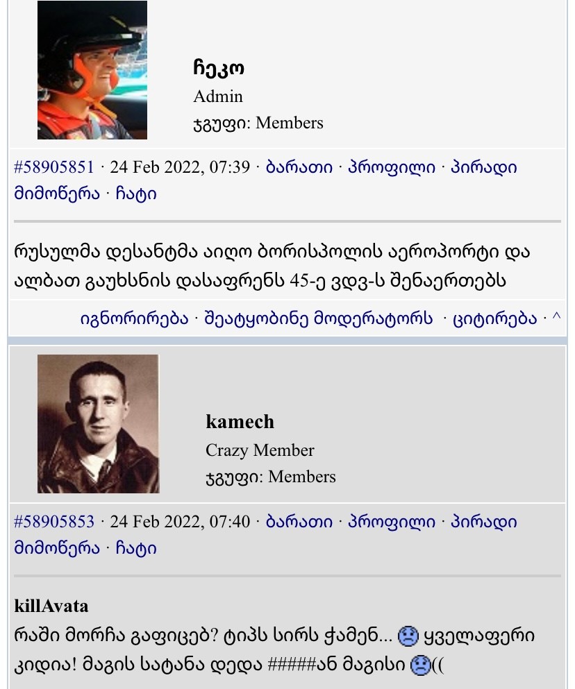 user posted image
