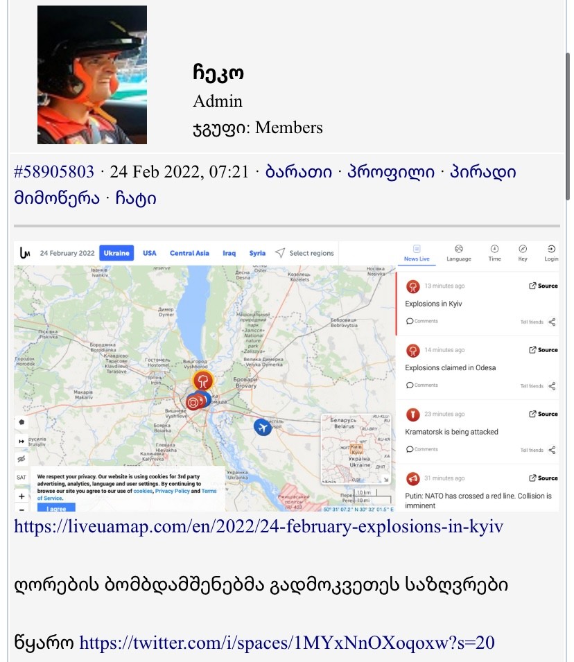 user posted image