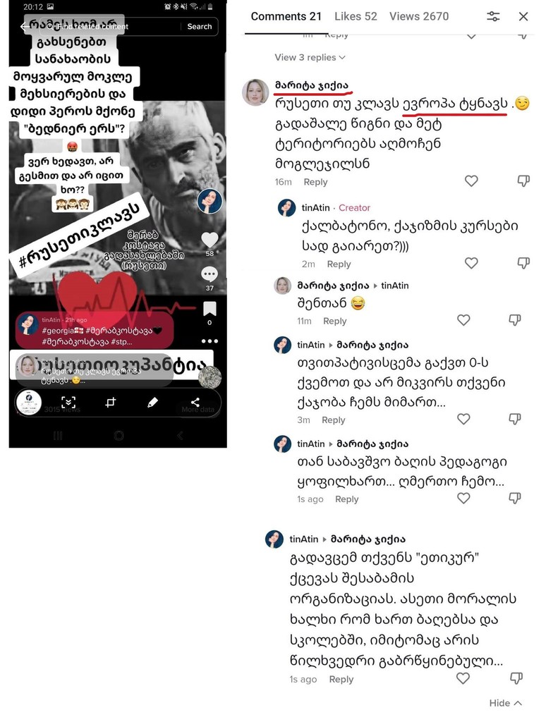user posted image